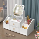 Kosmetik-Organizer mit Katzen-Spiegel - 4 Fächer, 2 Schubladen, Halter für Make-up und Schmuck