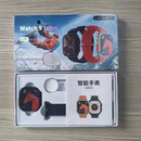 Smartwatch 9 Ultra - Display 2,09