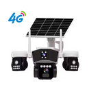 Solar-Überwachungskamera 4G mit 3 Objektiven, automatische Drehung, intelligente Verfolgung, Farb-Nachtsicht, Steuerung per Telefon V380 Pro