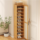 Schmaler vertikaler Schuhschrank aus Bambus mit Rattan-Tür, Slim-Design, mehrere Böden, platzsparend, 30 x 33 x 160 cm