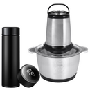 Geschenkpaket: Multifunktionaler elektrischer Zerkleinerer mit 4 Edelstahlklingen + Smart-Thermosflasche LCD 500 ml - Premium-Küchenset